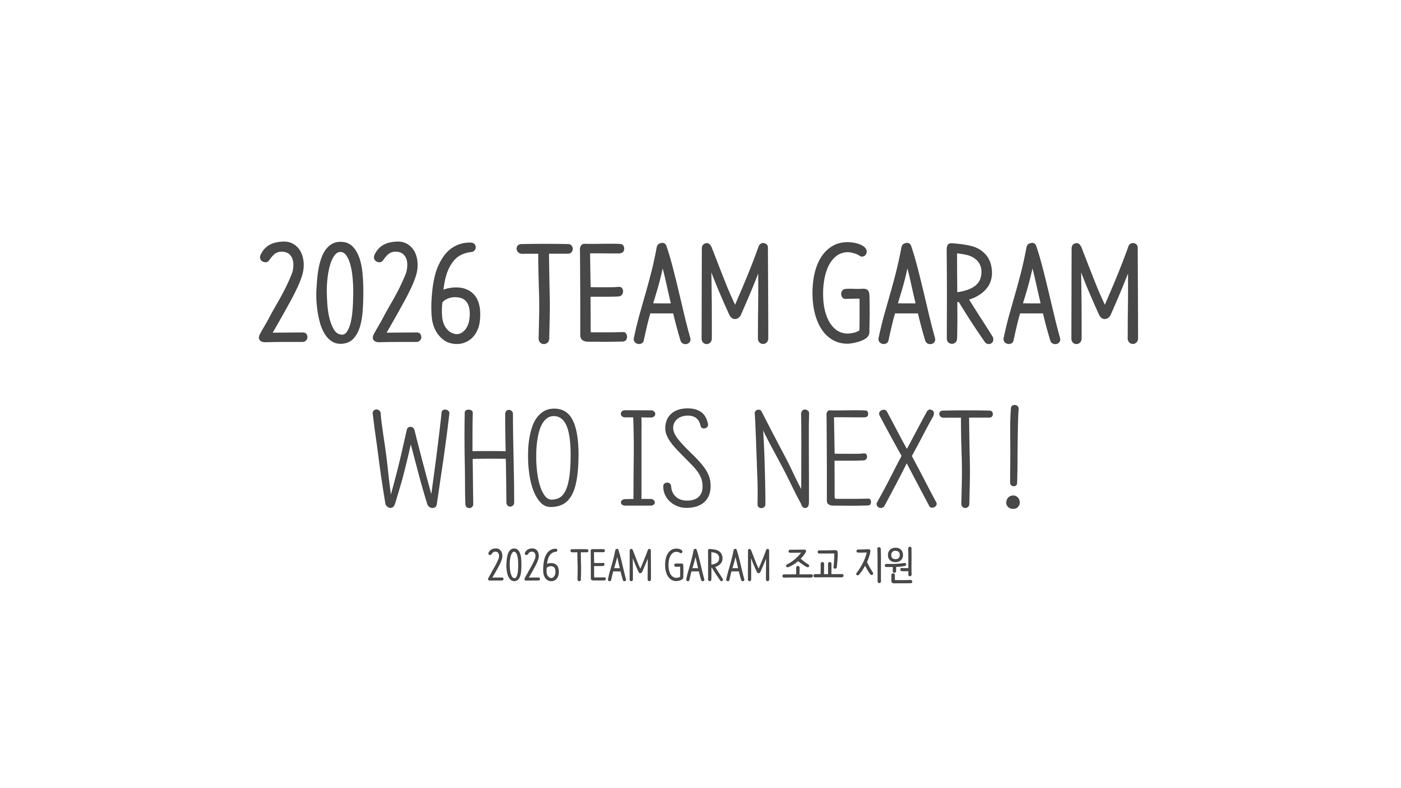 TEAM GARAM